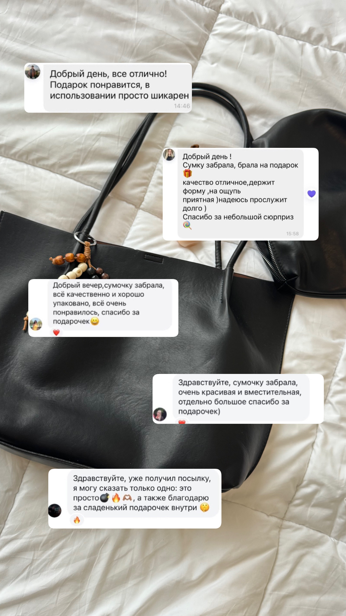 Фото отзыва 3