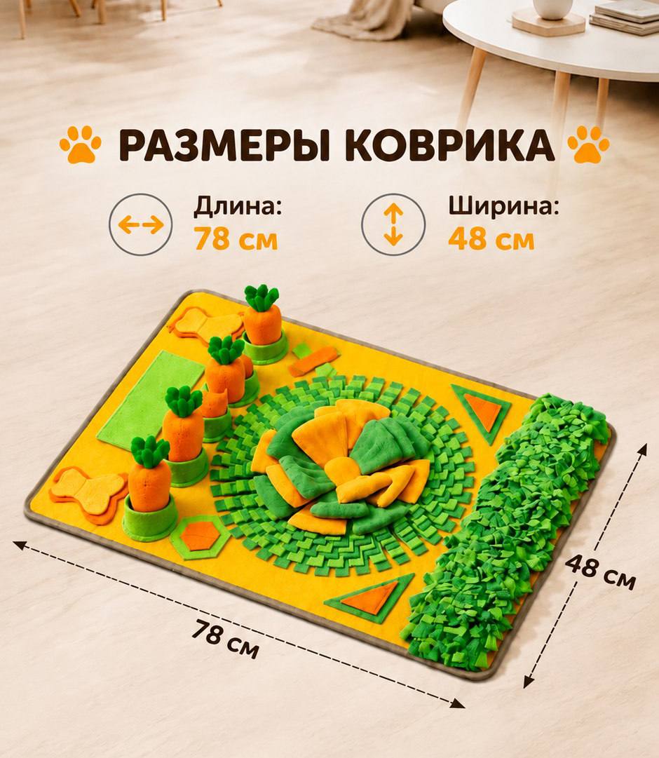 Фото товара 1