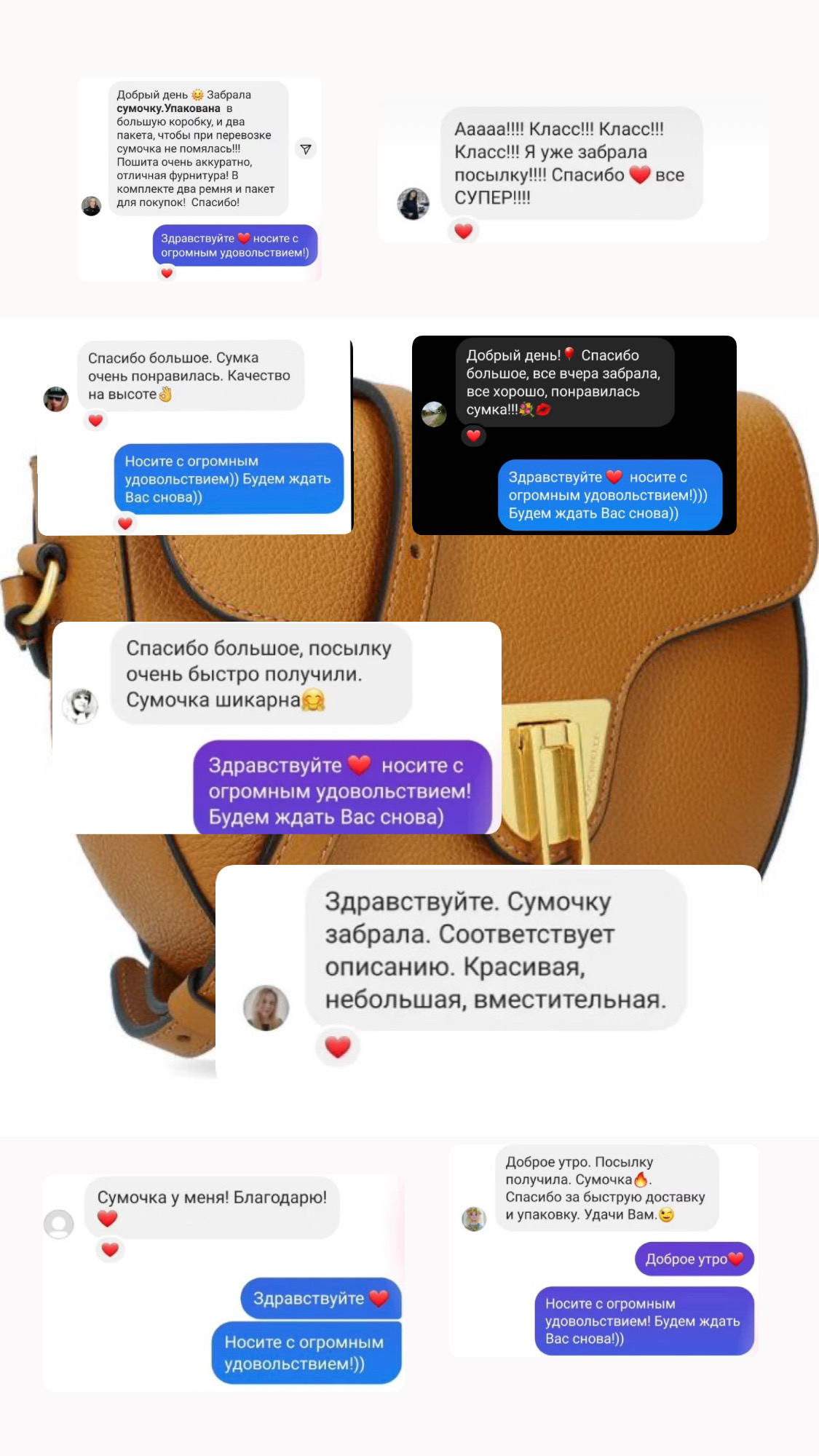 Фото отзыва 1