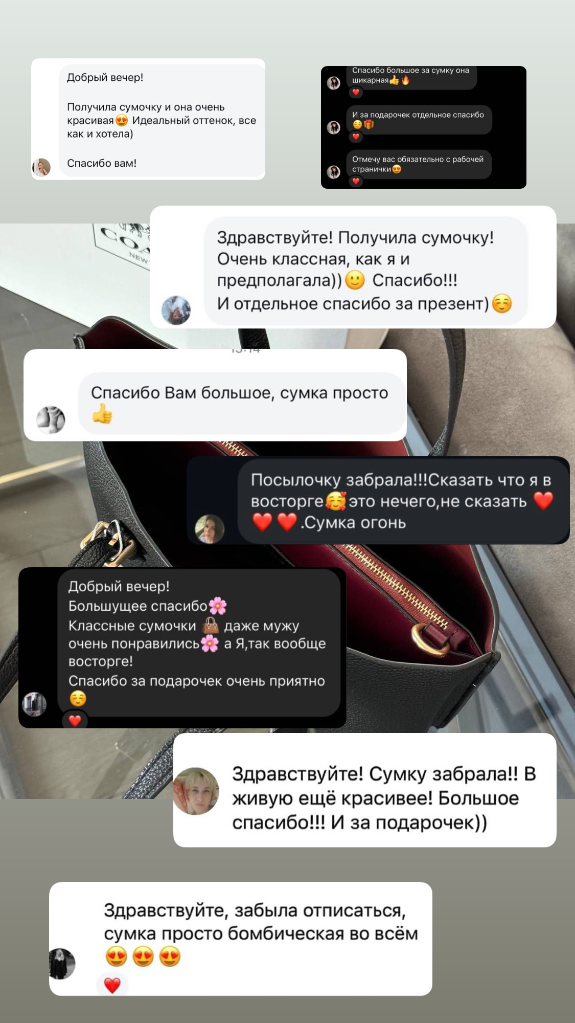 Фото отзыва 1