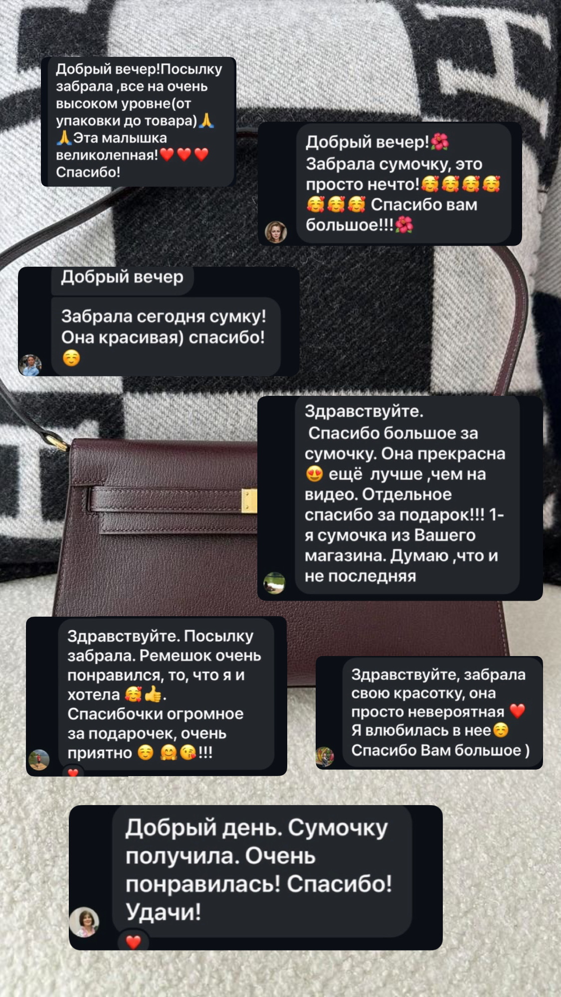 Фото отзыва 3