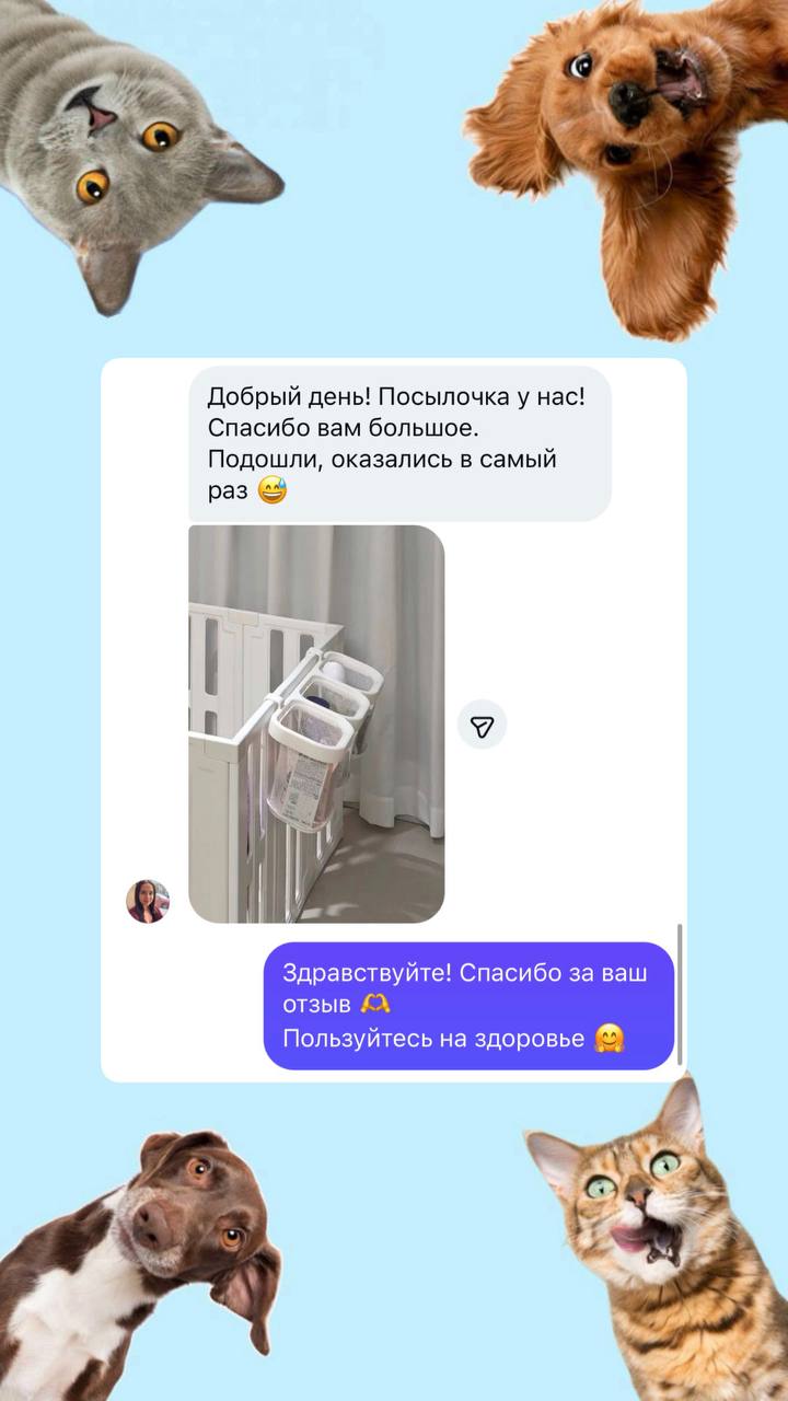 Фото отзыва 1